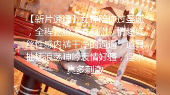 最近火爆推特露出系女神反差婊【理万姬】x【懂小姐】深夜企划新作–深夜游行的魔法使徒 女神户外露出