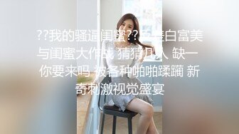 ✨反差清纯小仙女✨青春无敌香甜白嫩甜美小姐姐，清纯诱惑完美结合，深蹲弹力摇紫薇，纯欲系少女活力四射 (2)