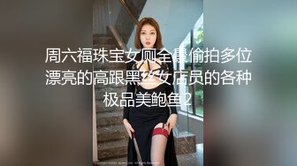 勾引了一位风韵妈妈，我们见面很开心，少妇特爱笑，含着我的鸡巴感觉得到妈妈特别温柔，口得很舒服射地多多！