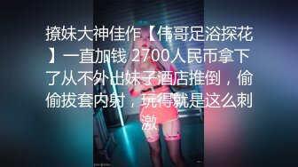 无水印11/2 少女诱惑小哥多体位蹂躏爆草无套抽插内射骚穴还抠逼VIP1196