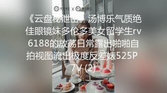 【遥远的她爱】正宗大学生，校花10小时近期全部合集，恋爱般的感觉，更男友啪啪秀 (1)