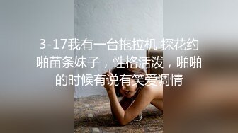 漂亮美眉 自己动 试一下屁屁 嗯嗯 下次姨妈来了就不影响了 小情侣大白天在家爱爱 被大鸡吧男友无套输出 拔吊射屁屁