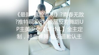 黑丝漂亮伪娘 小骚脚 好受不好受 好受 啊啊爸爸又要尿尿了 被小哥哥操的尿失禁 表情舒坦