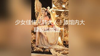 [2DF2]屌哥酒店约外围偷拍背着男朋友出来兼职卖逼的运动装美女被屌哥无套内射 - soav(3314937-10883501)_evMerge [BT种子]