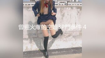 【新片速遞】这个小美女真是太嫩了尤物啊 肤白貌美乖乖气质让人心动揉搓亲吻软软肉体坐鸡巴上起伏蠕动享受抽插销魂【水印】[1.85G/MP4/21:41]