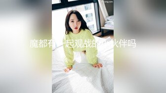 獨自逛商場豹紋丁字內騷女,豐滿鮑魚讓人抓狂