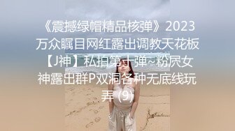 夫妻自拍小视频