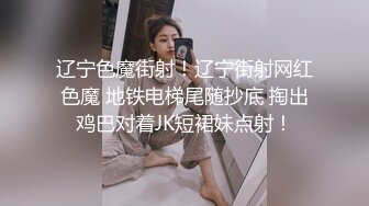 对白淫荡骚货女同事和眼镜主管窗台干完,到板凳上观音坐莲