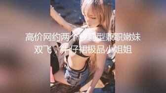 【钻石级??推荐】天美传媒华语AV品牌新作-爲了还债亲自下海的漂亮人妻 遭讨债公司外流无码影片 高清720P原版首发