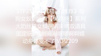 曼妙魅惑少女♈清纯萝莉女神〖Neko酱〗被玩坏了，又被爸爸填满了，最喜欢给爸爸在我后面进入的感觉了！ (4)