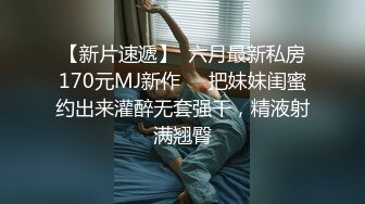 【快手泄密】38W粉云南网红 柔琴 榜一大哥几十万才能看的内容，高端定制，粉嫩小嘴为你张开 (7)