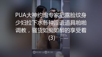 【樱桃有点盐】甄选合集 高颜值性感御姐 全程露脸舔鸡巴 淫荡操逼高潮 【99V】 (14)