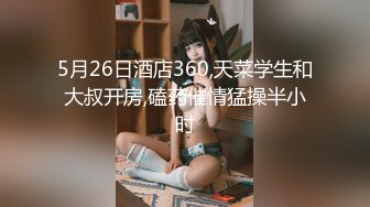 2023-7-15酒店偷拍 紫色性感睡衣的女友睡得很沉男炮友悄悄侧入干醒她一块啪啪