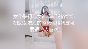 《魔手外购秘极品CP》厕拍达人潜伏女厕独占坑位隔板缝逼脸同框现场实拍多位小姐姐方便，极品肉丝美腿高颜美女擦逼的动作都好看 (5)