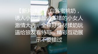 國產AV 起點傳媒 性視界傳媒 XSJKY038 禽獸弟弟精蟲上腦怒操姐姐 優娜