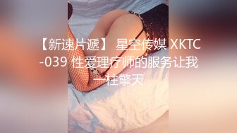 人气女模首部突破尺度真实性爱剧情片，双巨乳两大痴女携手榨精闺蜜设局3P一王两后 (http://t.