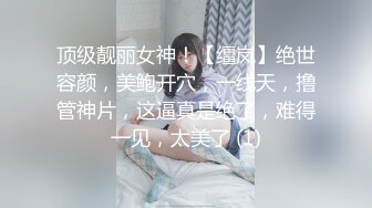 [完整版] 肌肉小猛男和伪娘互口,把伪娘无套操的嗷嗷叫