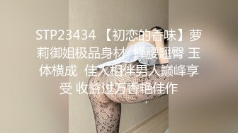 夫妻交换系列2看着娇妻被人操，叫那么大声，你也会用力操吗