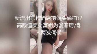  最新红遍全网绝美颜值91女神 不见星空 后入极品瑜伽女神 可爱喵喵女仆美少女舔舐大肉棒