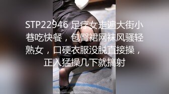 极品金发外围美女 高个大长腿坐身上揉奶调情 正入抽插翘起屁股 边操边拍打