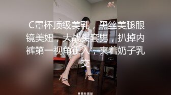 5-25酒店偷拍 穿裙子的骚气女友就是为了让男友能随时扒开内裤操逼