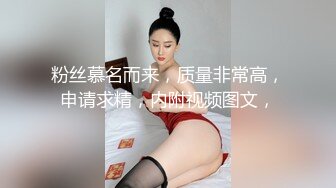 【极品❤️可爱甜妹】Cc甜心✨ 新晋萝莉控JK甜妹 下课后秒变肉便器 精湛吸茎挑逗 淫荡心型阴毛