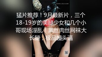    绿帽淫妻性爱狂绿奴男友看单男狠操自己的00后嫩女友 淫乱女友喜欢骑乘耸动高潮 完美露脸