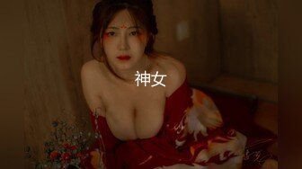 FLIXKO-MFK0036 麻豆传媒 梦遗之虚实之间