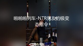 【AI换脸视频】佟丽娅 医院检查身体