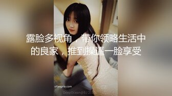 【新片速遞】  小伙约极品身材的美女同事先吃个火锅再去酒店开房啪啪完美露脸