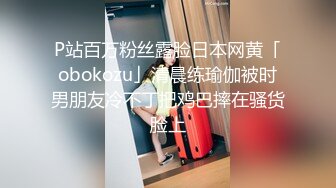 商场女厕全景偷拍多位美女嘘嘘各种美鲍一一呈现 (4)