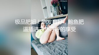 人妻口爆吞精  技术娴熟 好享受啊