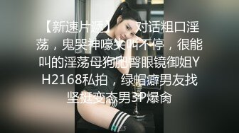 大学生情侣宾馆开房，女大学生长发飘飘，皮肤好白，就是胸有点小