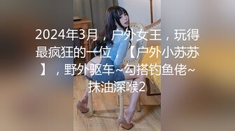 【新速片遞】 【KTV里那些事4】小姐姐们各种玩暗黑KTV-4 靓丽公主激情裸舞 卖弄风骚逗老板开心 口交自慰打炮任意玩 有钱人的玩物[1.03G/MP4/54:00]