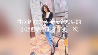 情色主播 娘俩互玩无爱爱