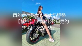 无敌清纯虎牙妹妹，无毛粉嫩美穴，酒店被炮友操，细腰大长腿，骑乘自己动，全力输出无套内射