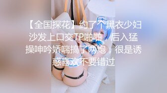 (麻豆傳媒)(mpg-0108)(20231015)外拍趁機迷奸單純少女-徐蕾