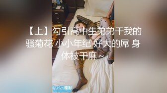 高冷的短发美女也需要在家自慰解闷