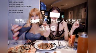 贵在真实火车站旁60元经济型小旅店俯拍打扮挺潮的年轻热恋情侣开房爱爱聊天调情脱光猛干搞出好多白浆