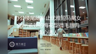 【AI明星换脸】AI-关晓彤美腿痴女医生的改善射精诊所完美换脸，极品中的极品，值得收藏！