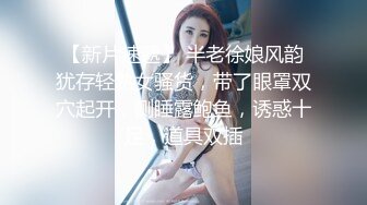 无套射在屁股缝里