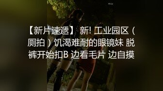  约175cm音乐系女教师叫到酒店啪啪啪