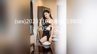 2022-11-18【无情的屌丶】肉感外围骚女，好多水，跪地舔屌插嘴，怼着骚穴爆操