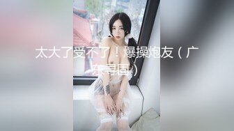 国产SM大神调教多位少妇合集【85V】 (25)