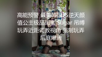 老公生病住院 女神级老婆探望因为太迷人了医生看了