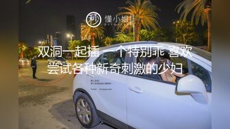 【新片速遞】  眼镜熟妇 都说大黑吊香 作为老湿怎么能不尝尝呢 上课严厉 吃起大肉棒来也认真 