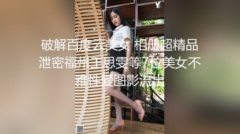 麻豆传媒 MDJ001 EP2 鬼父侵犯妙龄女儿 直击日本AV拍摄现场 女神陈美惠