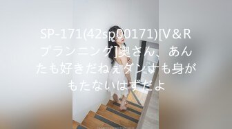 黑客破解会所小姐集体宿舍偷拍小姐姐不内裤出门 跟男友聊天衣服都聊没了  