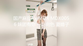 成都女学生新的一部，完整版和看主页