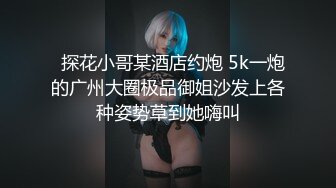 粉嫩老板娘的诱惑，跟小哥在店里啪啪开干，自慰骚穴口交大鸡巴舔蛋蛋，让小哥无套各种抽插爆草，直接射脸上